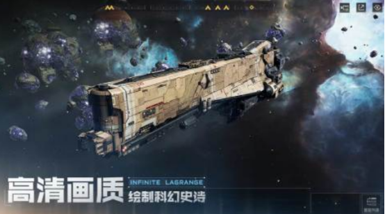 火爆的外星建设生存游戏有哪些