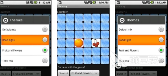 火爆的的记忆力游戏下载榜单 2025耐玩记忆力游戏分享截图