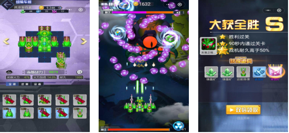 流行的拼装游戏不用钱下载 免费的拼装游戏有哪几款2025截图