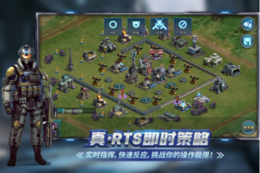 流行的战游戏有哪些