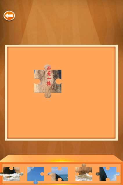 2025高人气的末日拼图游戏下载