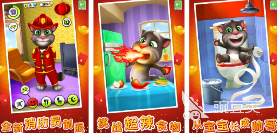 很早以前的不用网络养猫游戏是什么 2025流行的猫咪榜单9before_1截图