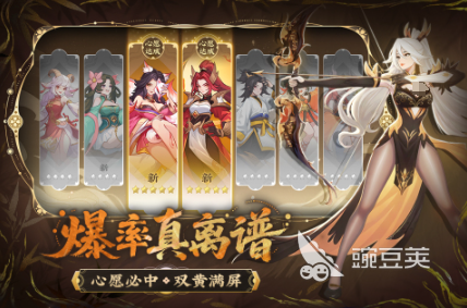 必玩的电子游戏推荐 人气较高的电子游戏前五2025  
必玩的电子游戏分享 2025年人气最高的五大游戏介绍截图