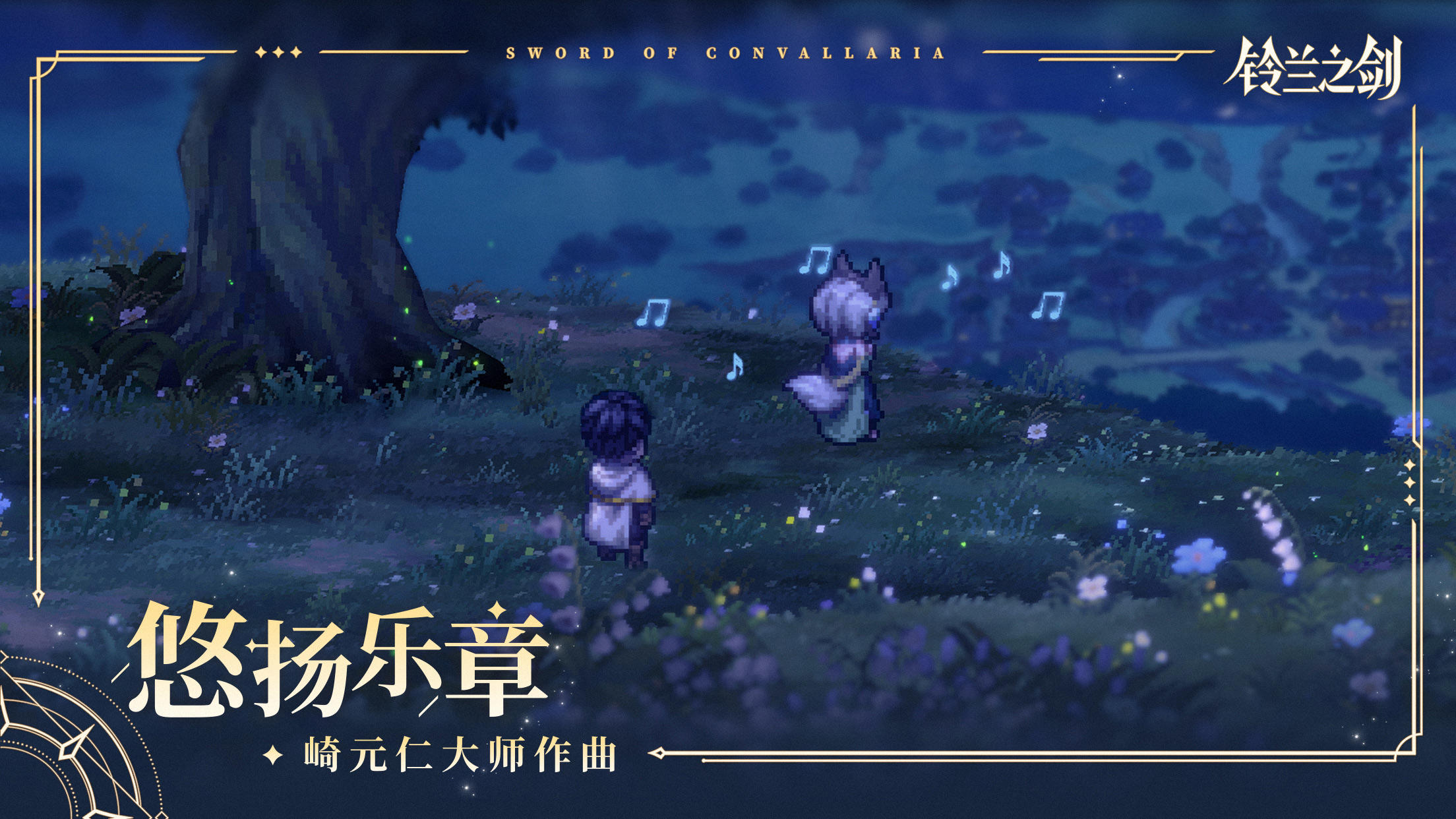 心动网络十大出名游戏有哪些