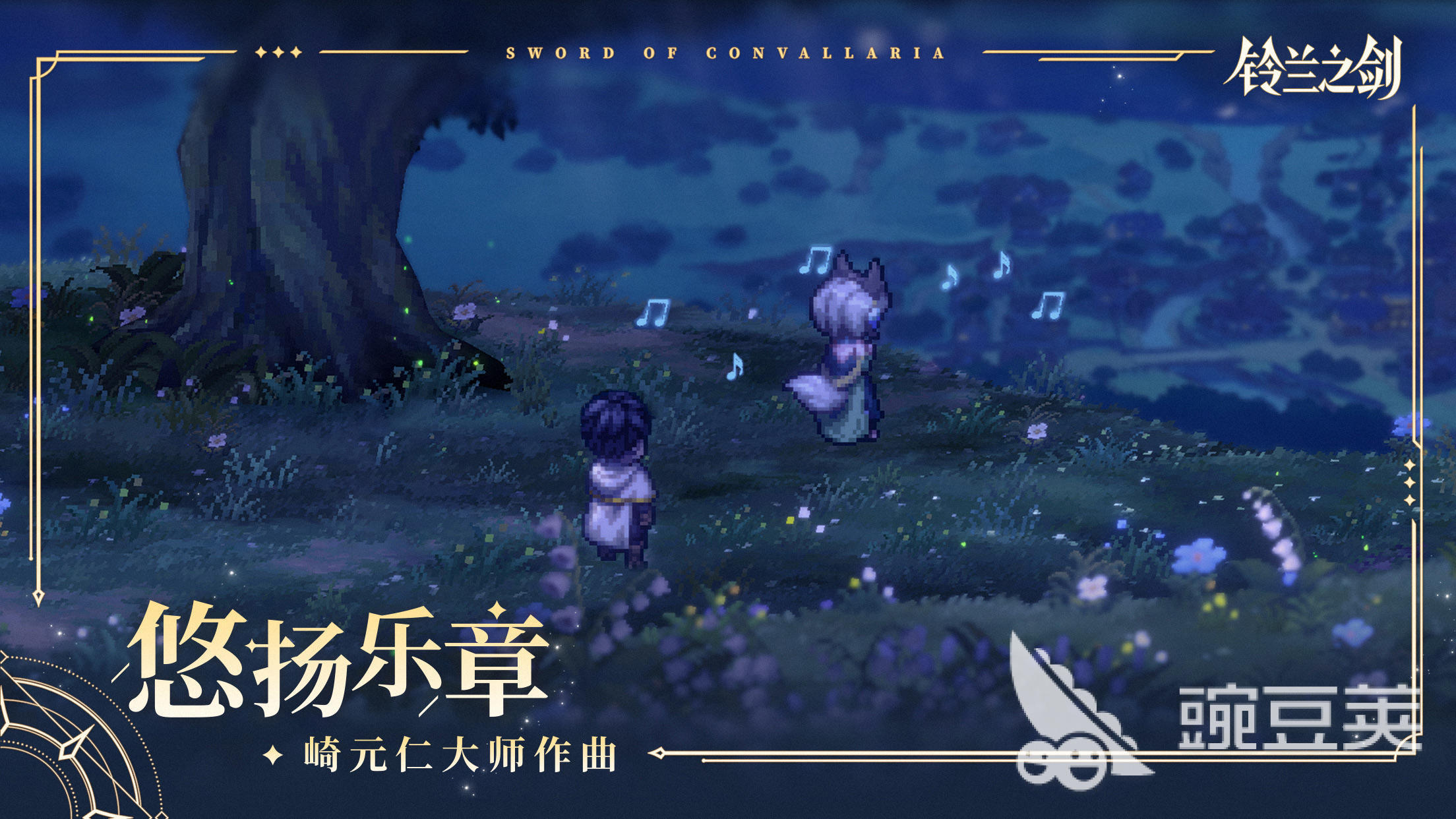 心动网络合集4出名游戏介绍 心动网游2025火爆的分享after_1截图