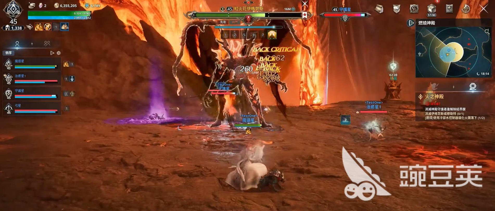 AION2万神殿功能全解析:玩法与用途详细盘点