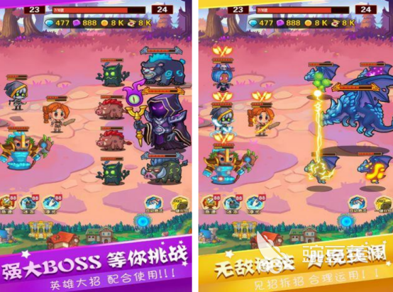 2025火爆的英雄类不用网络游戏手机版分享:高人气动作冒险游戏介绍