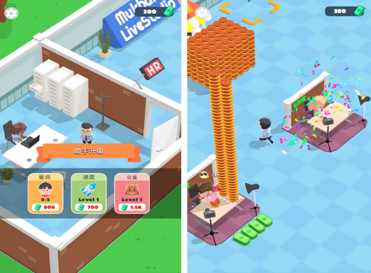 吃播手机游戏有什么 热门直播游戏介绍2025截图