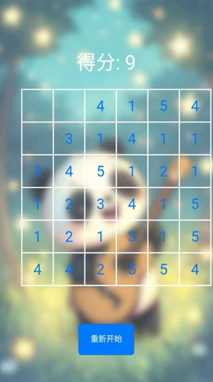 超好玩手机游戏怎么下载 2025经典的小游戏榜单合集截图