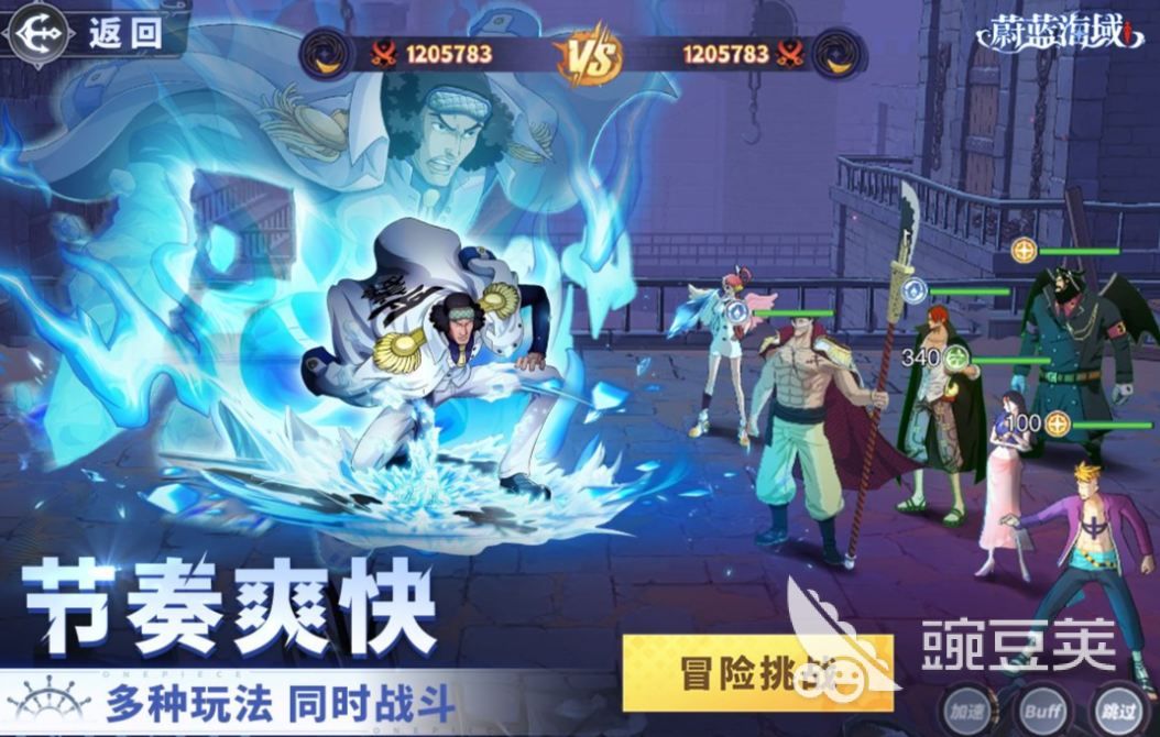 2025榜单合集4策略游戏手机版分享：高人气策略类游戏before_2TOP合集截图