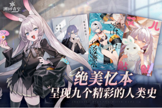 热门的rpg类游戏有哪几个