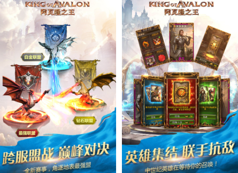 趣加游戏在哪里下载