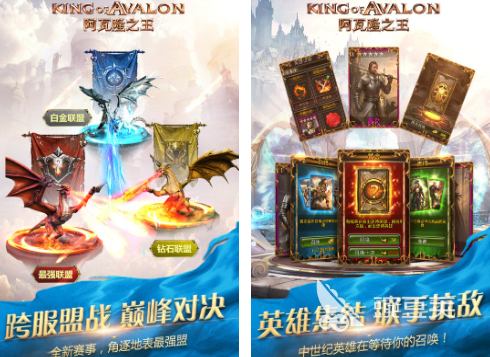 趣加游戏2025下载分享 趣加游戏耐玩榜单推荐截图