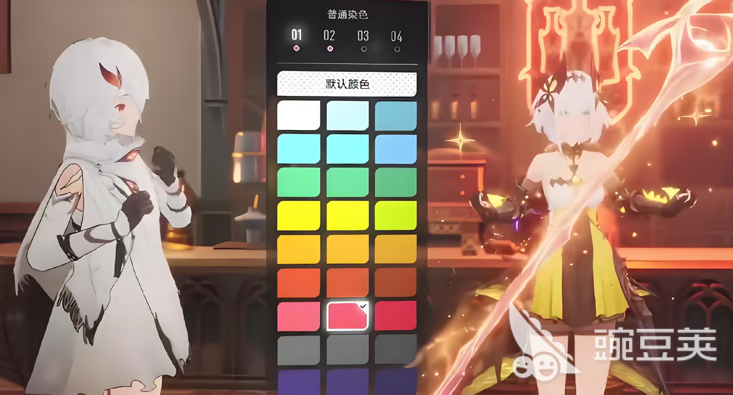 二重螺旋角色皮肤更改方法 二重螺旋换角色皮肤操作技巧推荐截图