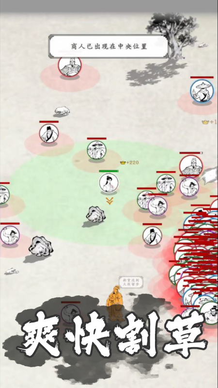 有趣的单机最新版游戏有哪些