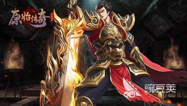 恺英网络火爆的榜单9介绍：2025年最好玩的游戏before_1截图