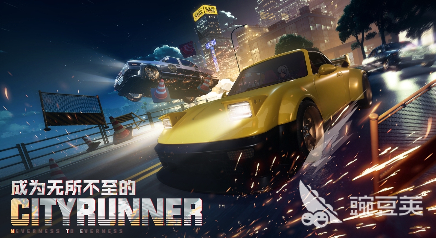 异环强度排名指引 异环游戏手机版角色分享截图