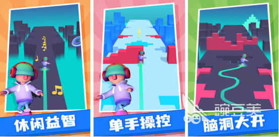 滑板榜单合集6分享2025 滑板游戏手机版before_22025截图