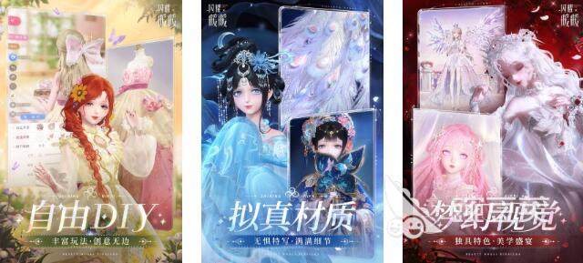 2025热门的女人游戏榜单合集前五推荐 值得体验的女人游戏合集盘点截图