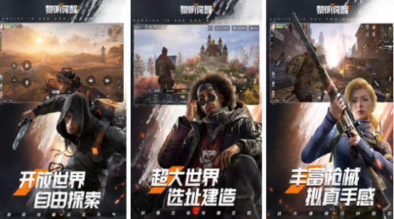 有没有好玩的无限资源游戏