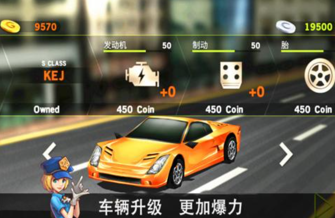 手机上模拟实际驾车的软件有哪几款 2025模拟真实驾驶的游戏分享截图