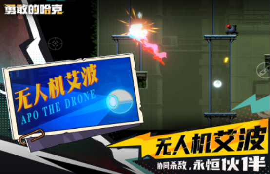 十大动作冒险单机游戏分享