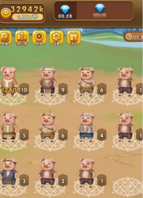 流行的养猪场游戏有哪些