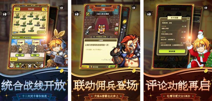 挖坑游戏都有哪几款 火爆的的挖坑游戏榜单2025截图