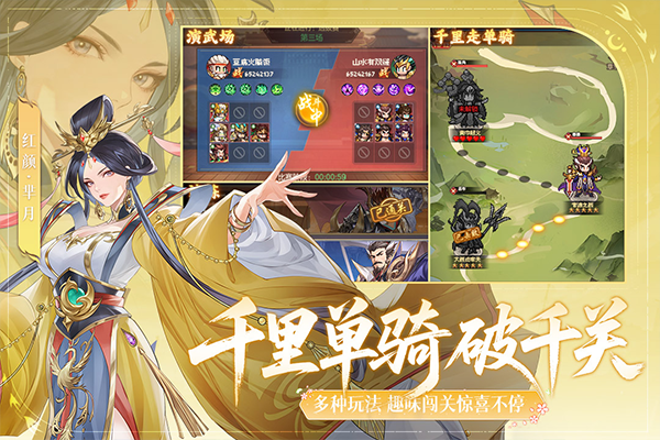 有什么受欢迎的像素游戏分享盘点 2025火爆的的像素游戏下载截图