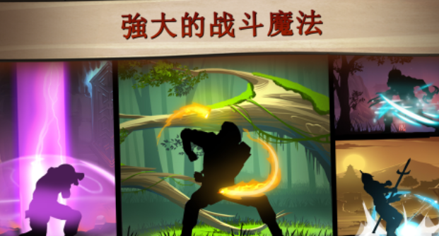 流行的冷兵器格斗游戏有哪几款 不用钱的格斗游戏合辑2025截图