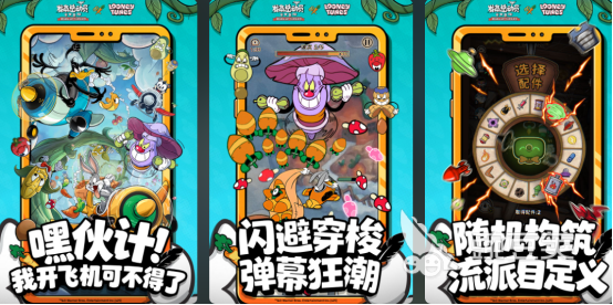 热门无职业游戏手机版榜单合集2025 高人气无职业手游安卓下载分享截图