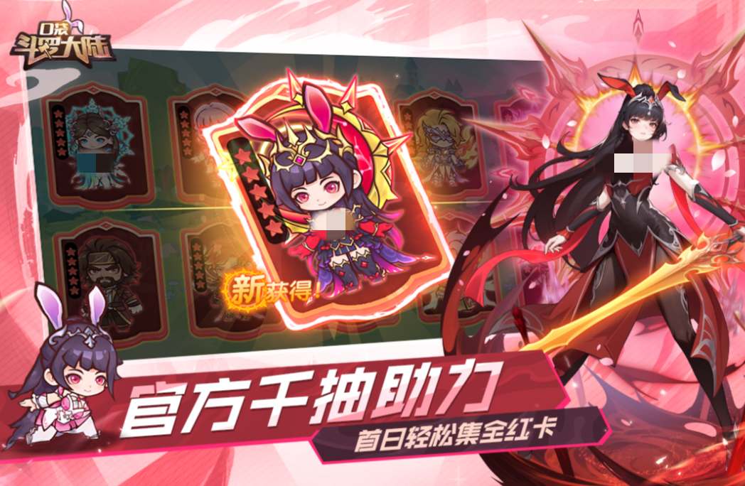 耐玩的回合制手机网游分享