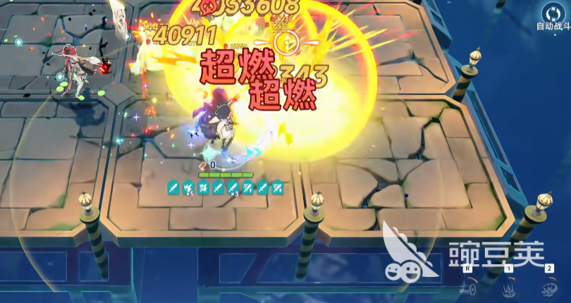 星塔旅人火系阵容怎么玩 星塔旅人火系角色搭配与战斗技巧推荐截图