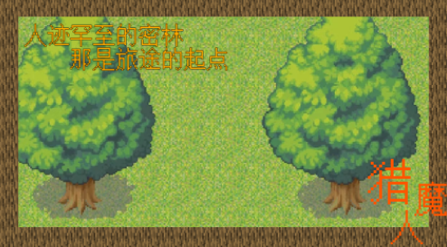 猎魔人游戏有哪几款 2025高人气猎魔人游戏手机版合辑截图