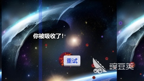 2025画质高星球吞噬对战游戏分享榜单