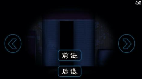 好玩的密室逃脱闯关游戏榜单合集8 2025经典的密室逃脱游戏手机版before_2截图