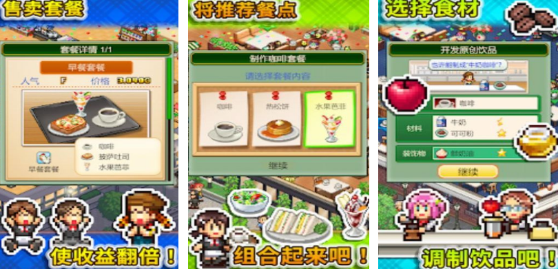 雷霆游戏公司有哪几款游戏 2025好玩的雷霆公司游戏手机版推荐截图