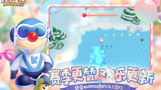 女孩玩榜单合集6before_2分享 热门女生网游下载合集2025截图