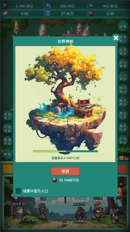 经典的神秘游戏有哪些