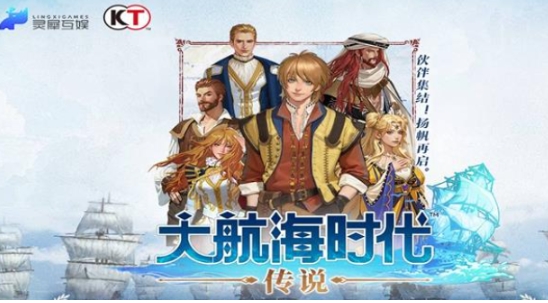 流行的海贼王游戏前五 受欢迎的海贼王游戏榜单合集2025截图