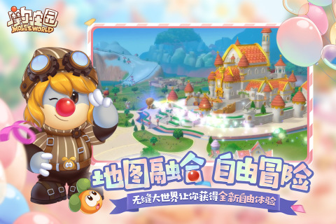 火爆的5人榜单5室内坐着玩分享 2025质量高的多人游戏before_1截图