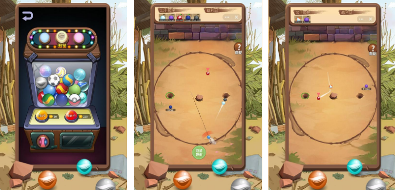 父母小时候的游戏有哪几款 2025耐玩怀旧榜单9排行before_1截图