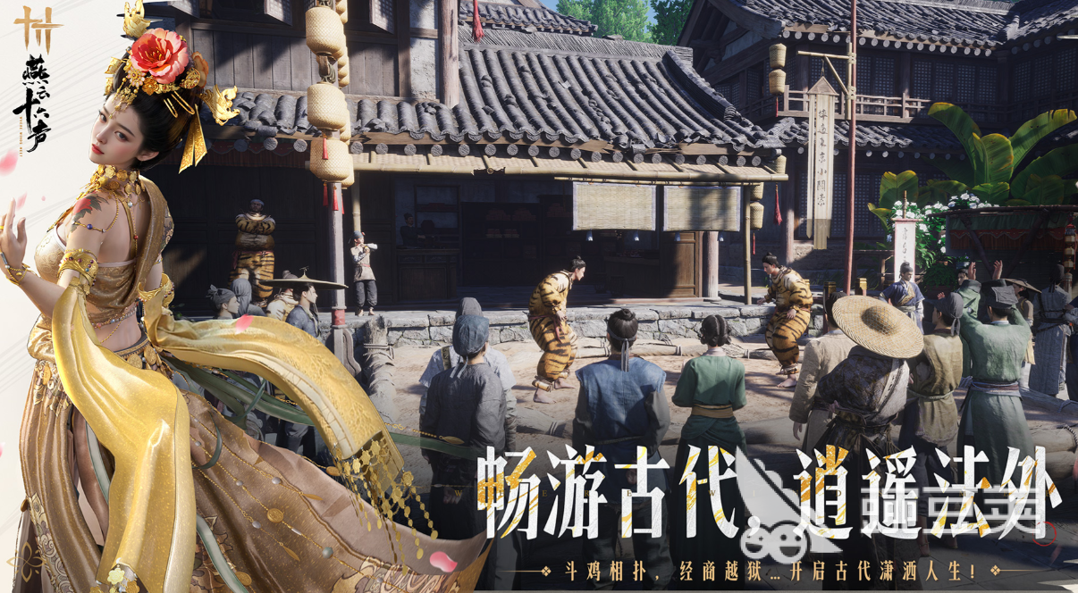 有趣的2025榜单6分享 2025年受欢迎的新颖游戏手机版before_1截图