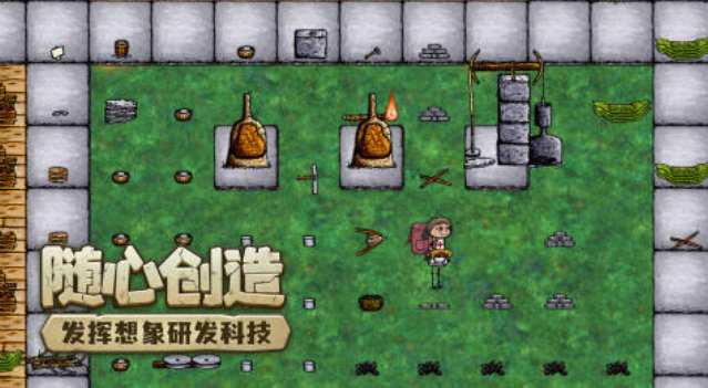 经典的希望手游下载合集