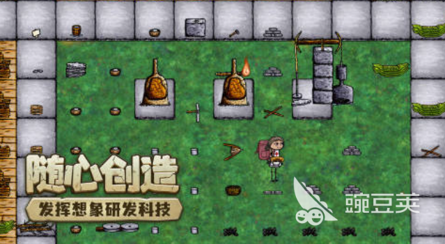 希望榜单6before_12025 希望游戏手机版火爆的游戏分享合集截图