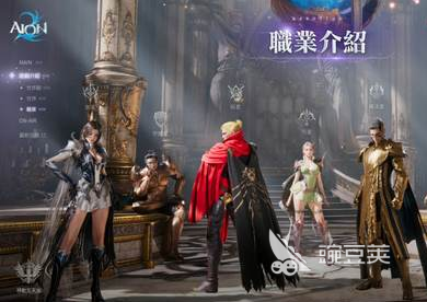 AION2圣域怎么玩 AION2圣域玩法详细盘点截图