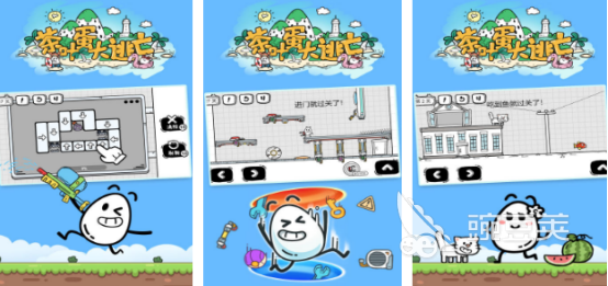 2025榜单合集4益智游戏手机版分享：越玩越聪明的高人气小游戏before_2