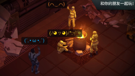 有趣的地球末日生存手游安卓下载哪个 2025经典的地球末日游戏手机版排名截图