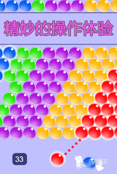 耐玩榜单5合辑 火爆的小游戏下载before_12025截图