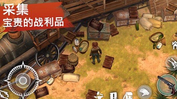 西部世界生存手游有哪些介绍2025